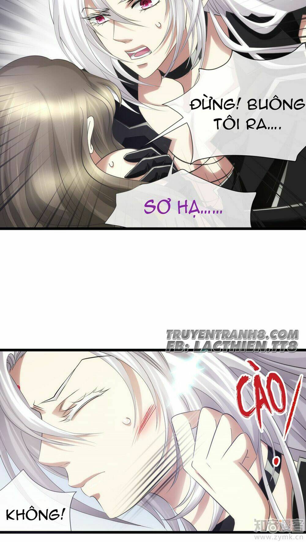 Một Vạn Tư Thế Công Lược Yêu Nam: Chapter 38