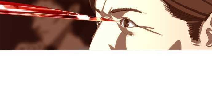 Song Of The Cloud: Chapter 7.9