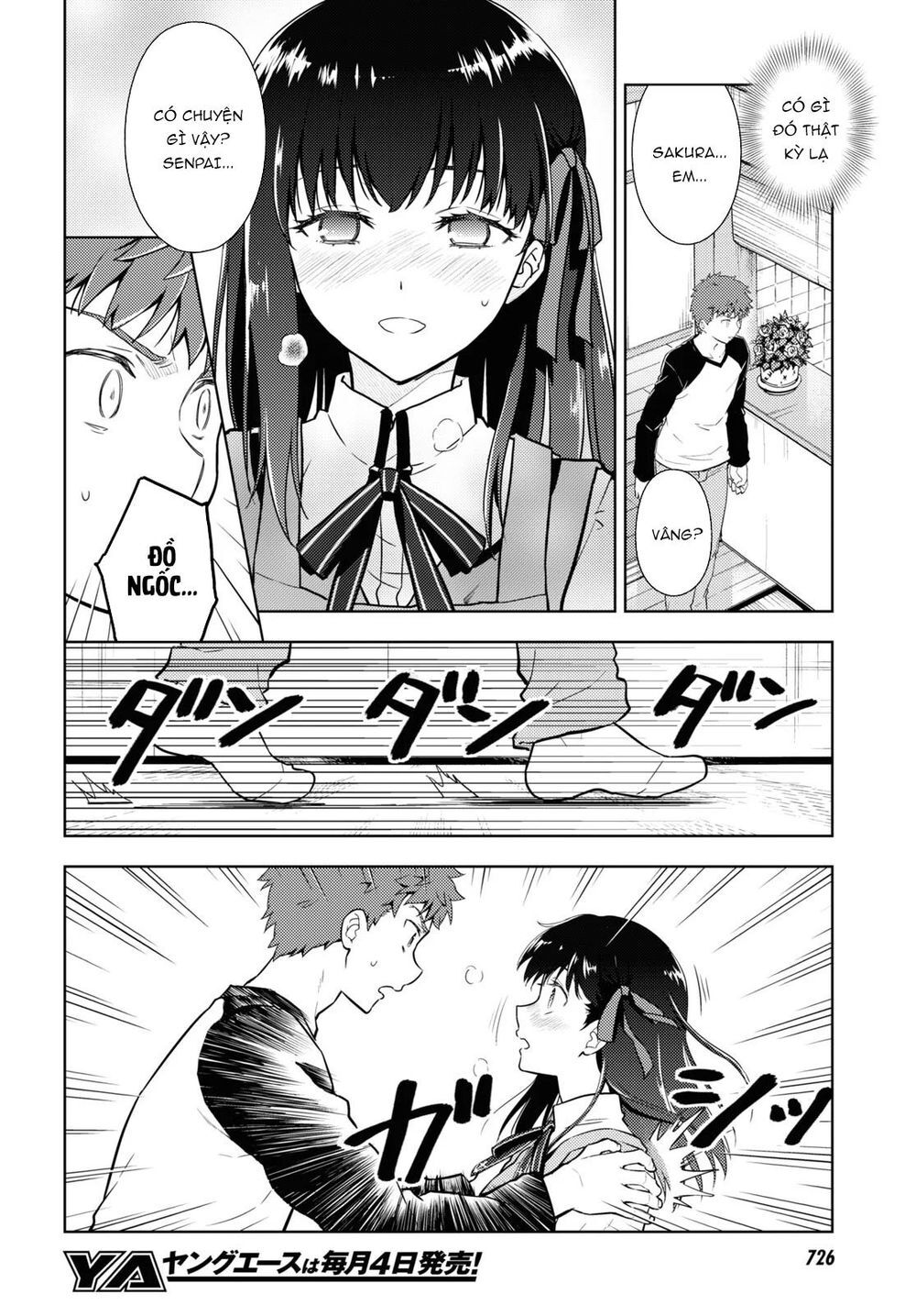 Fate/Stay Night Heaven's Feel: Chapter 59