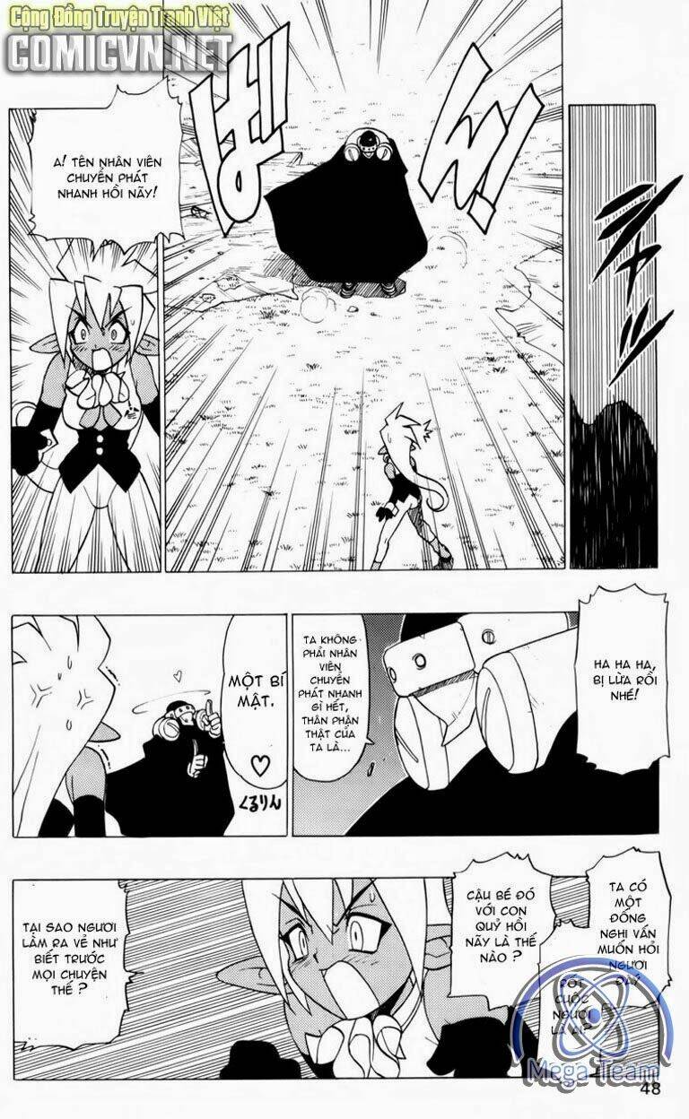 Guardian Eight: Chapter 1