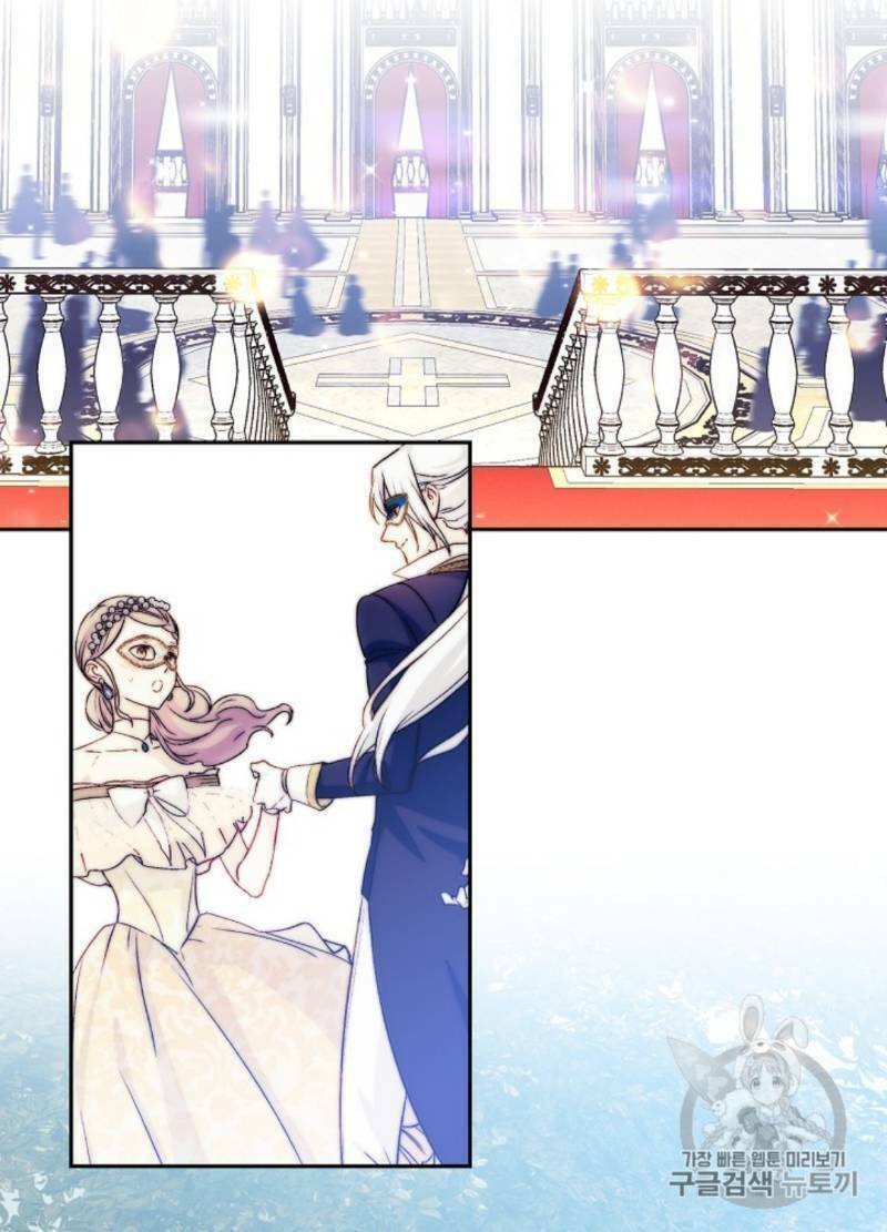 Cô Hầu Giỏi Giang: Chapter 30