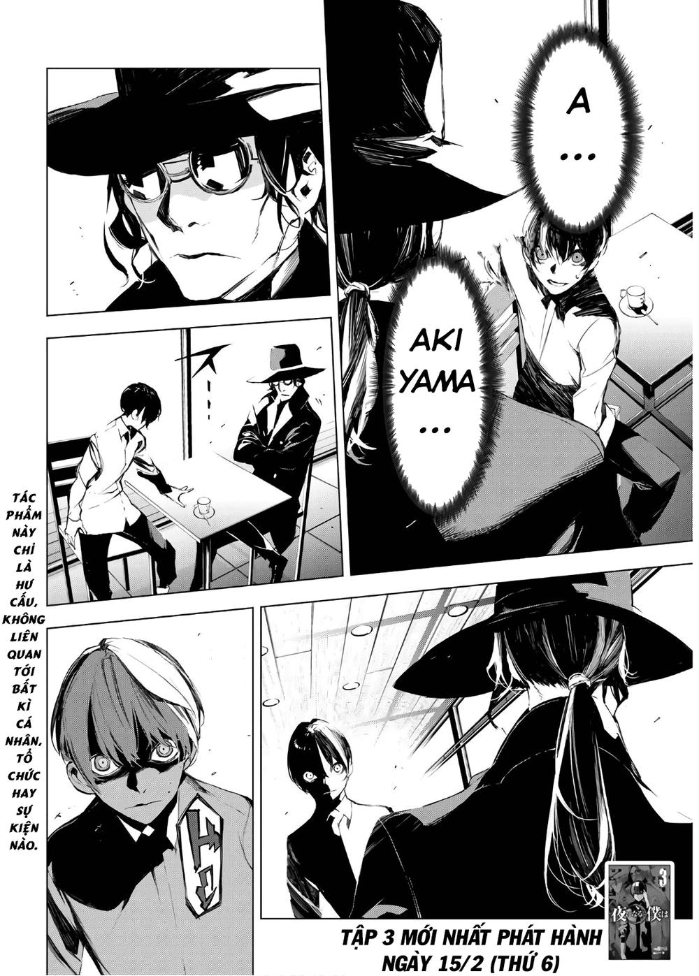 When Night Falls: Chapter 29