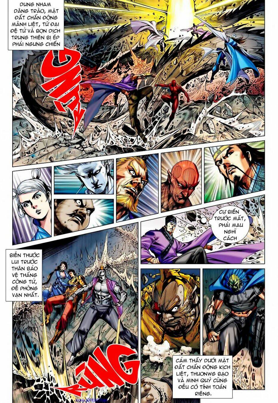 Xuân Thu Chiến Hùng: Chapter 64