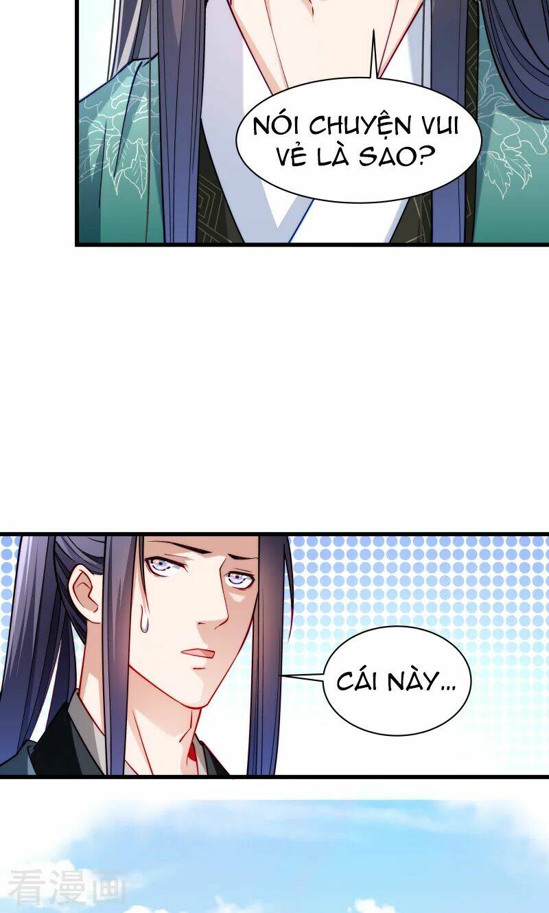 Tiểu Hoàng Thư Và Tiểu Hoàng Thúc: Chapter 30