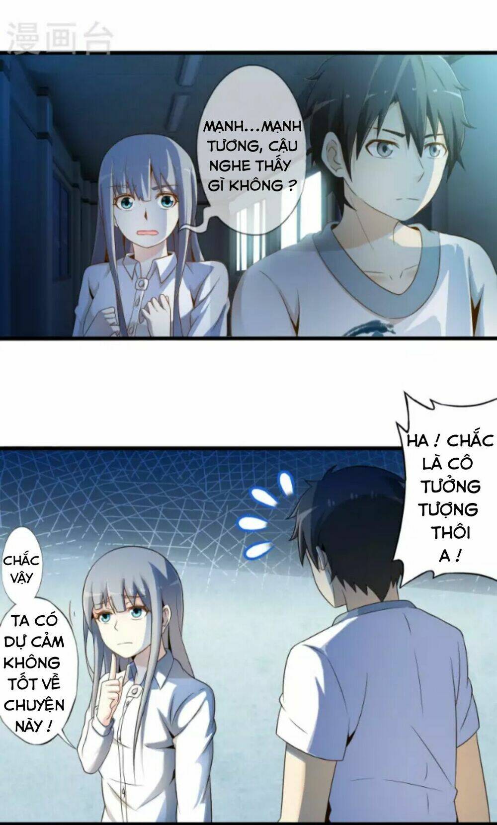Cực Phẩm Công Ngụ Tiên Thê: Chapter 14