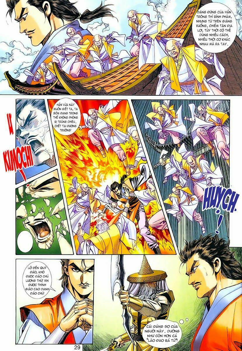 Lục Tiểu Phụng - U Linh Sơn Trang: Chapter 11