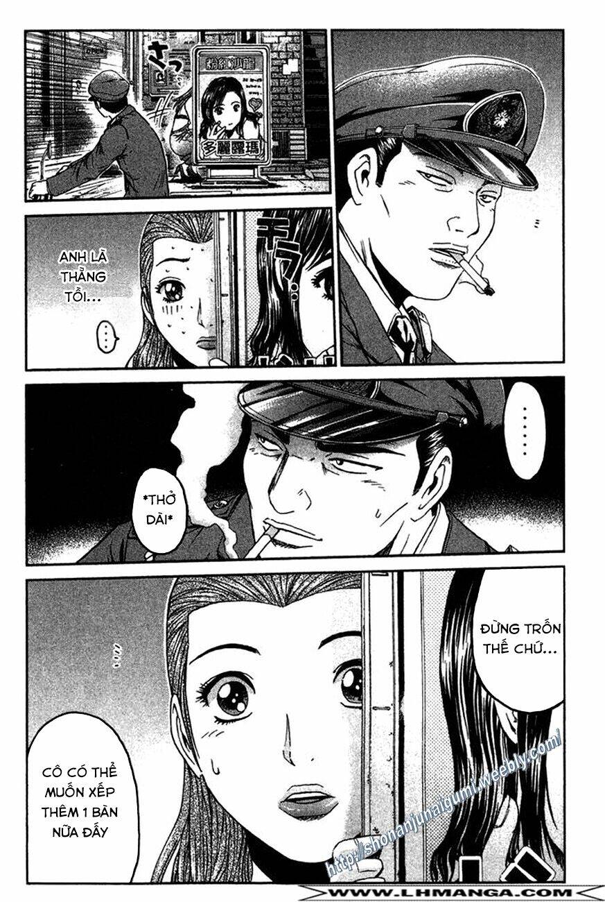 Ino-Head Gargoyle: Chapter 11