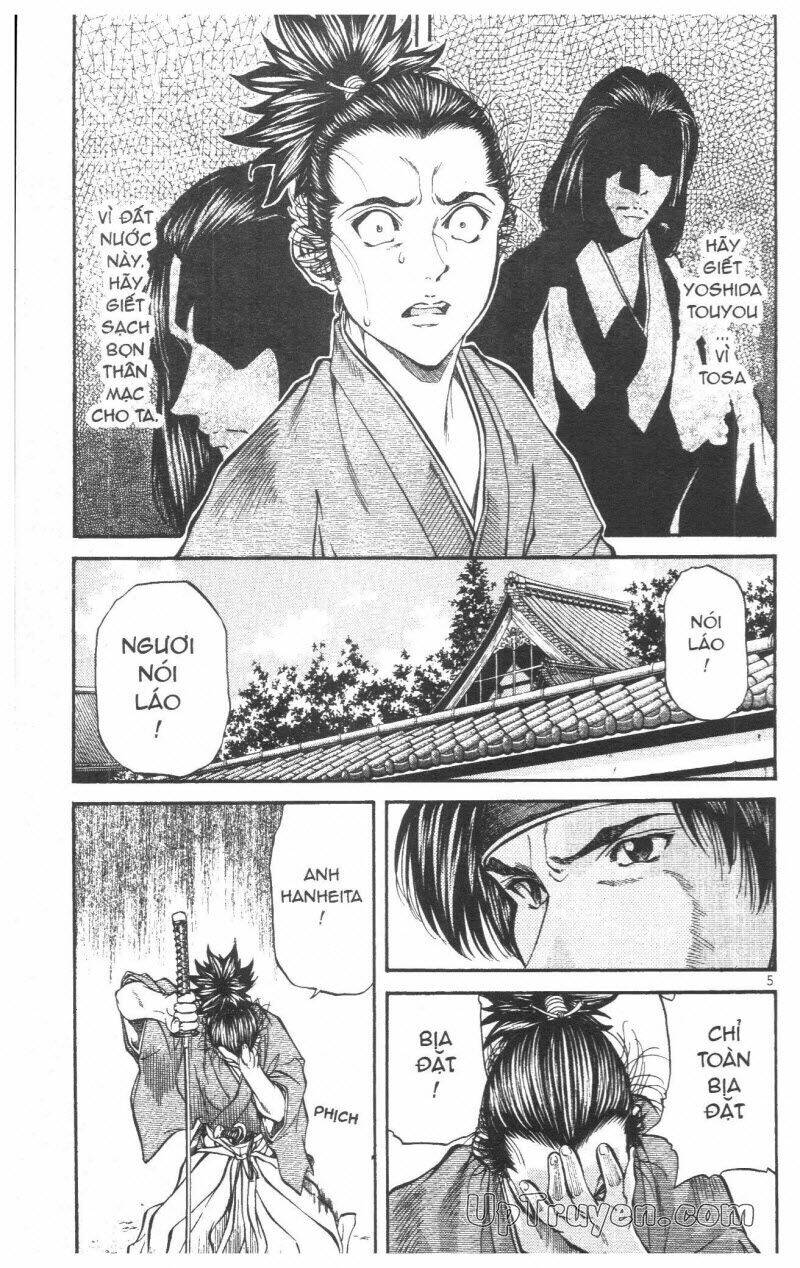Getsu Seiki - Sayonara Shinsengumi: Chapter 3