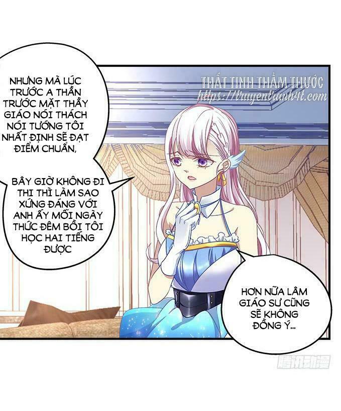 Thiên lại âm linh: Chapter 55