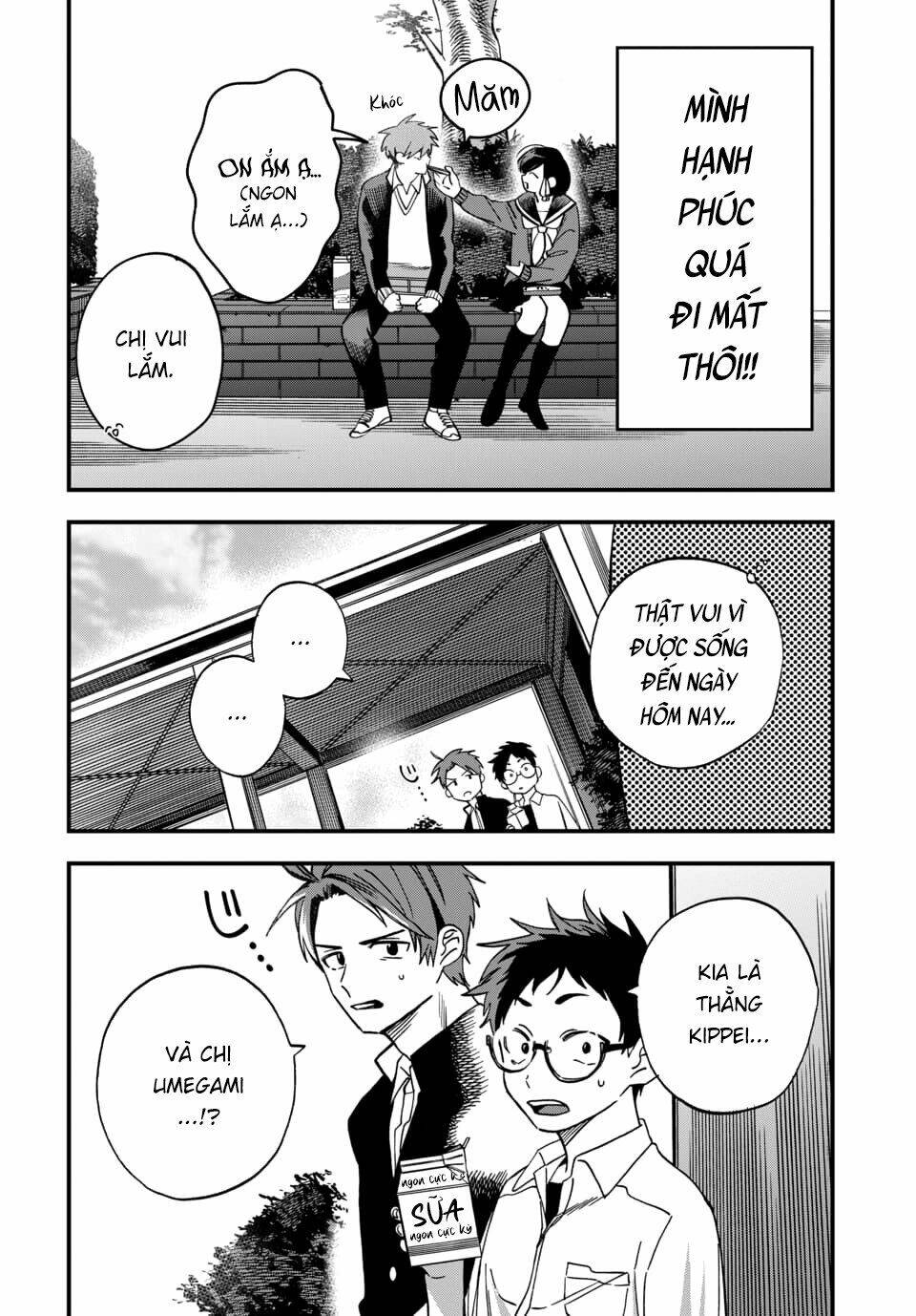 Kimi No Namida Wo Nomihoshitai: Chapter 4