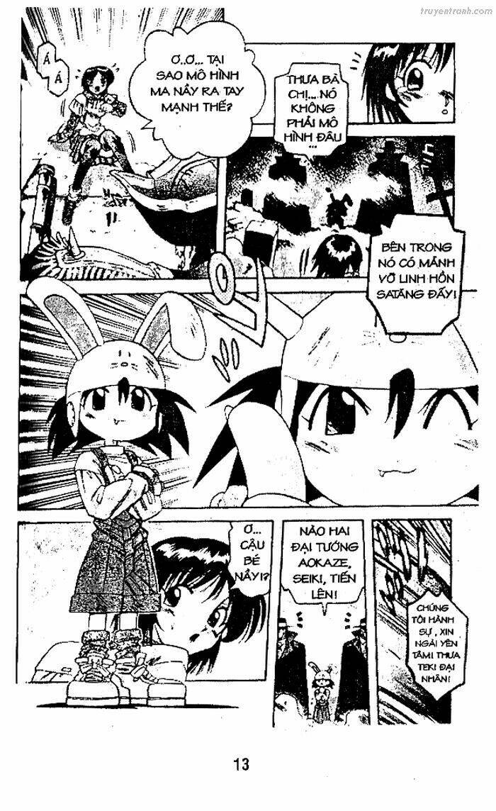 Devil And Devil: Chapter 50