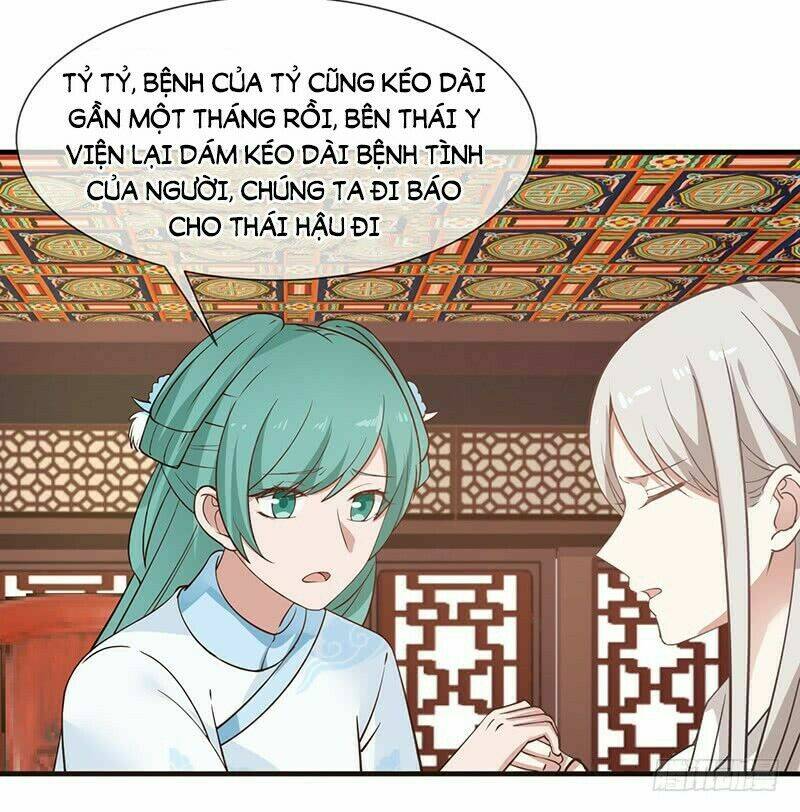 Thanh Cung Chi Ninh Mặc Vô Thanh: Chapter 21