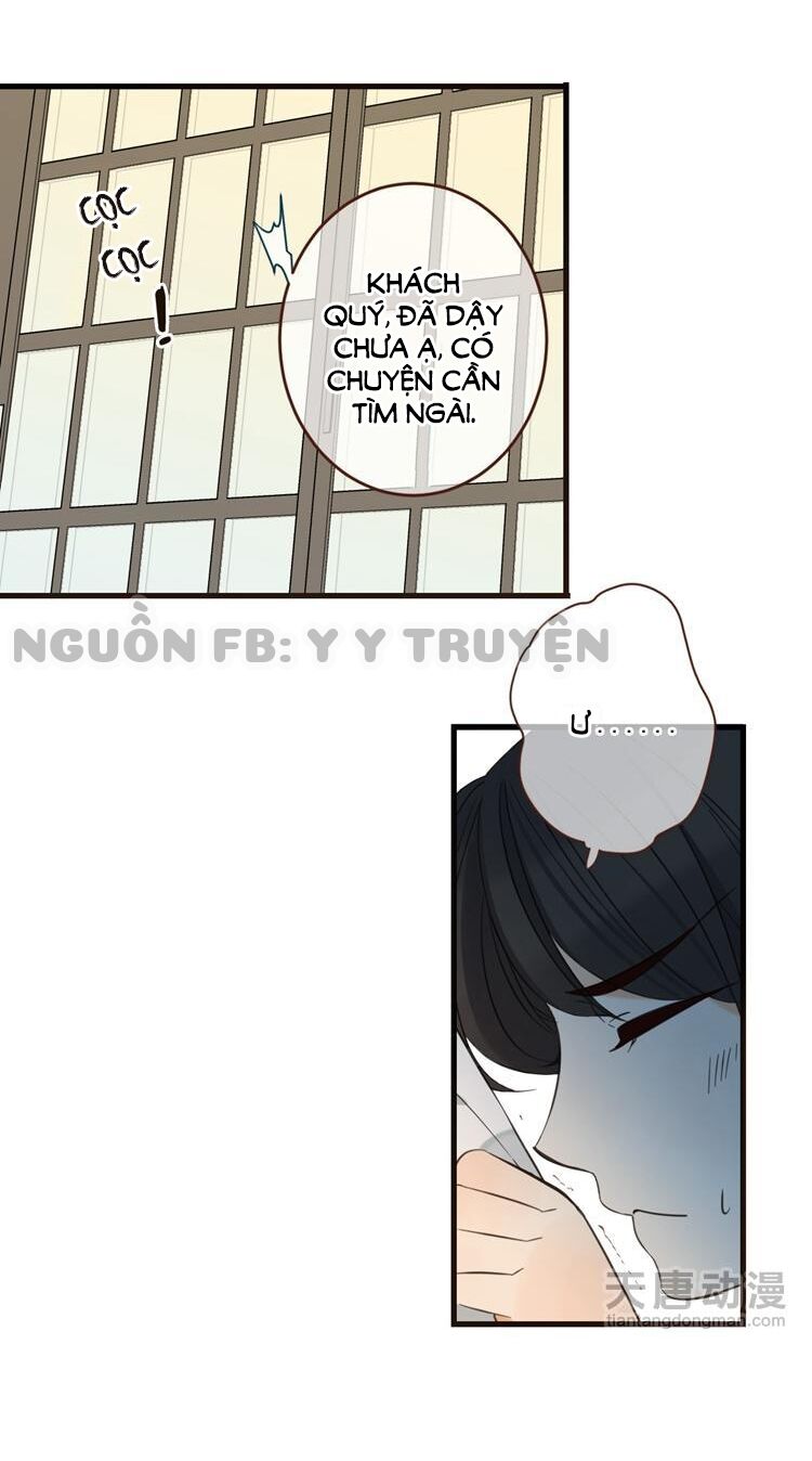 Giáo chủ yêu nghiệt mau nằm xuống: Chapter 35
