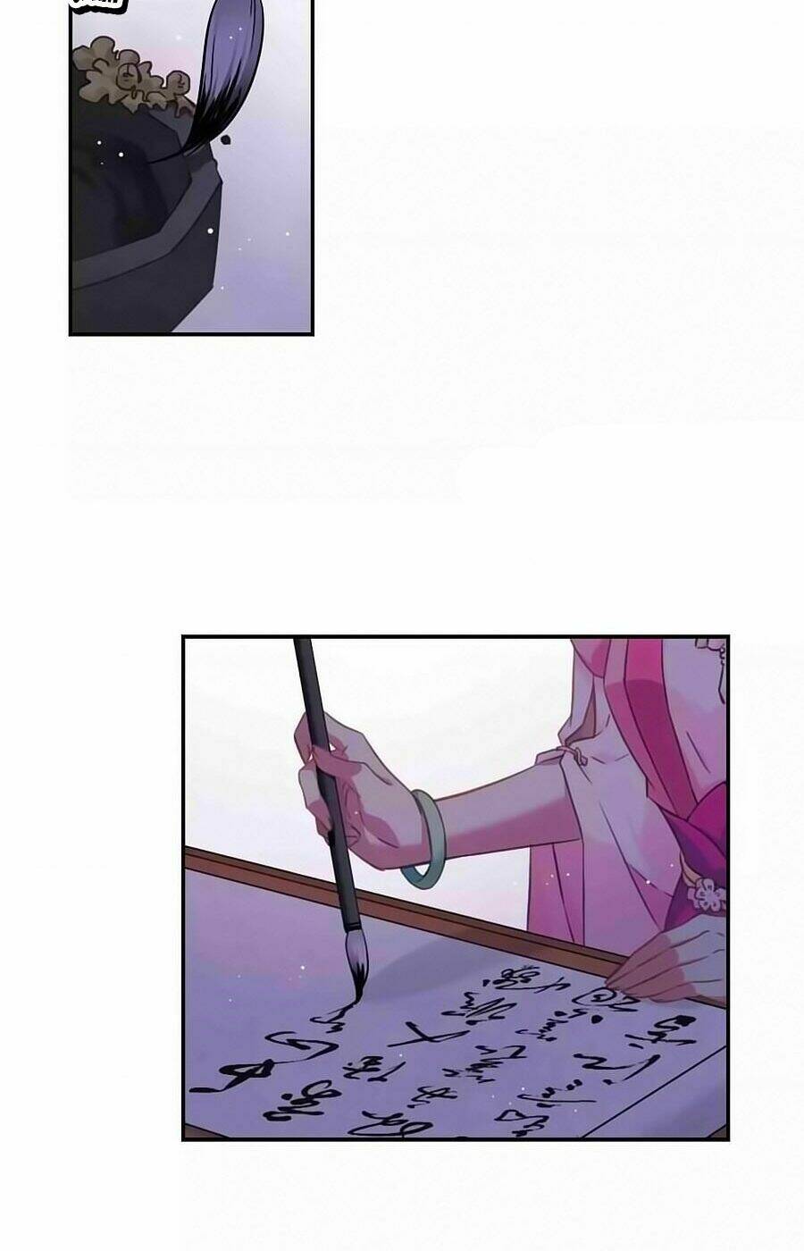 Thượng Quốc Phú Chi Thiên Đống Tuyết: Chapter 16