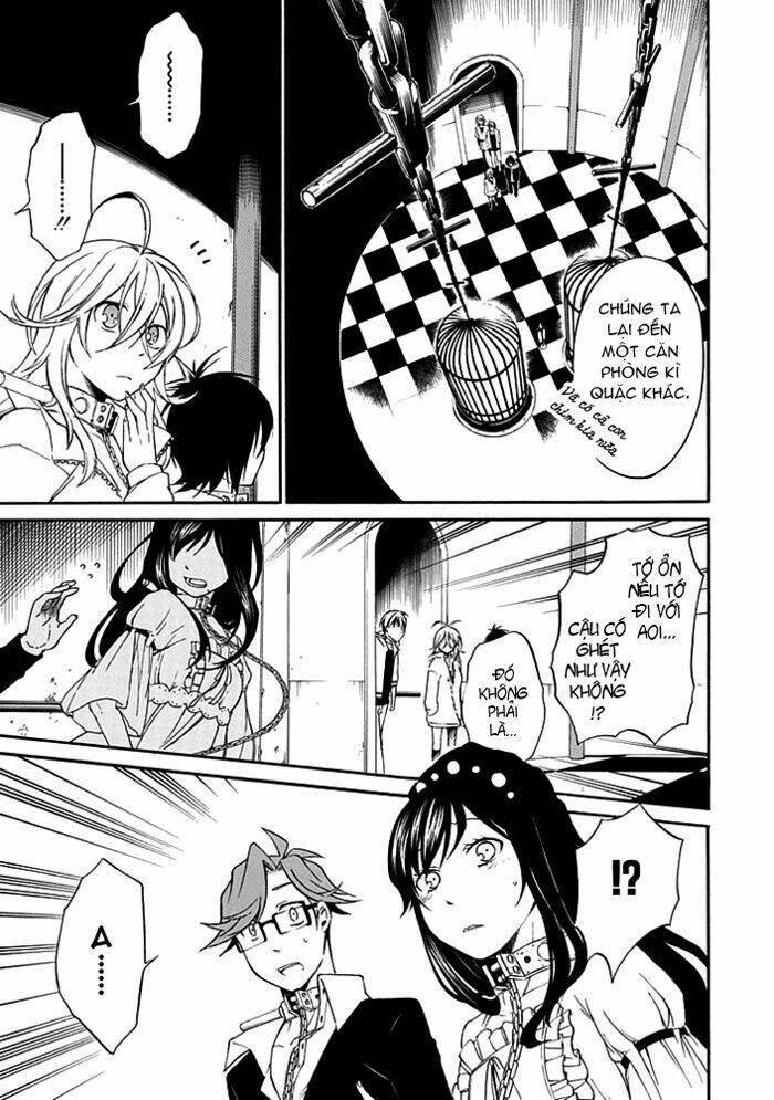 Torikago No Tsugai: Chapter 3