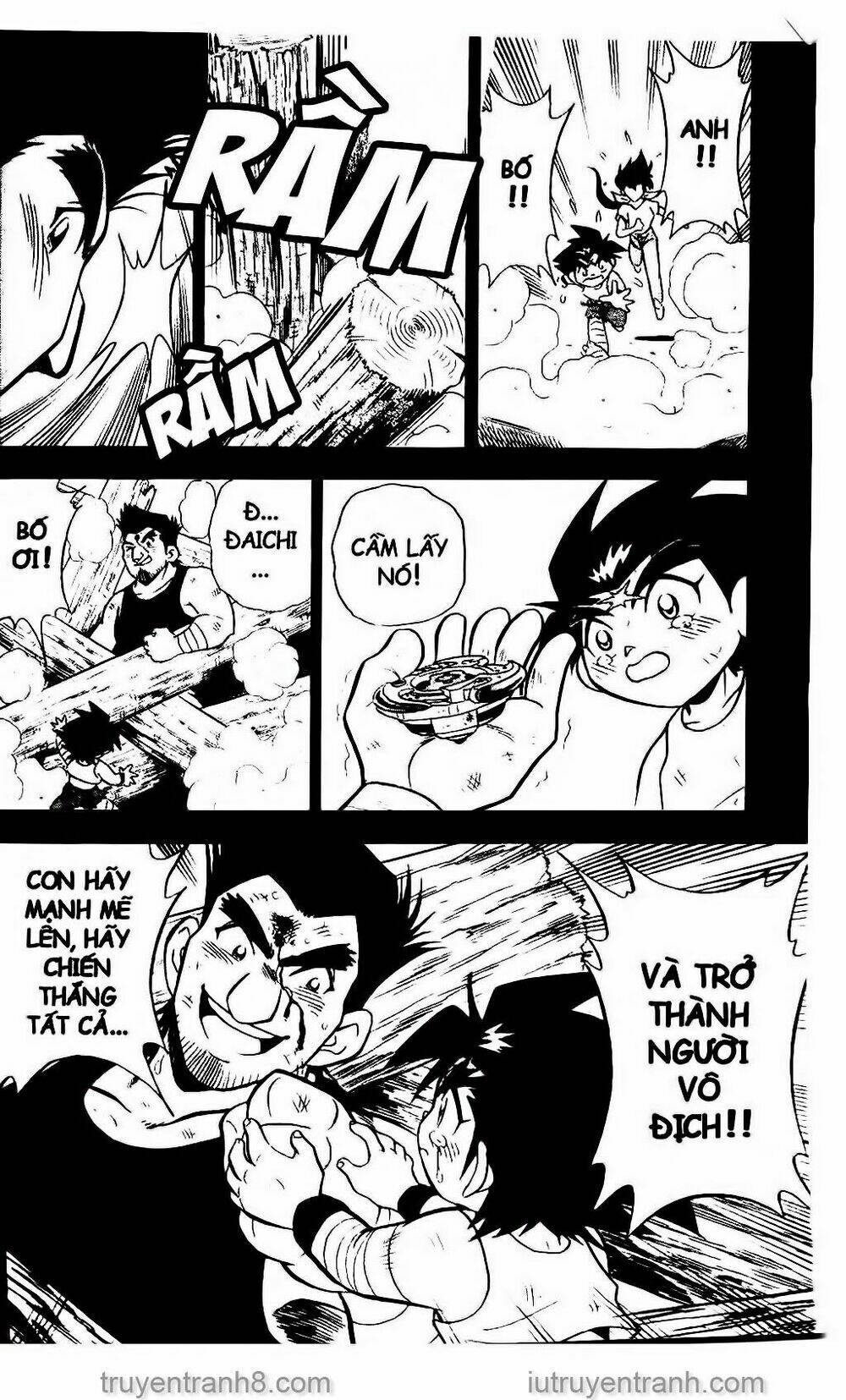 Con Quay Truyền Thuyết: Chapter 32