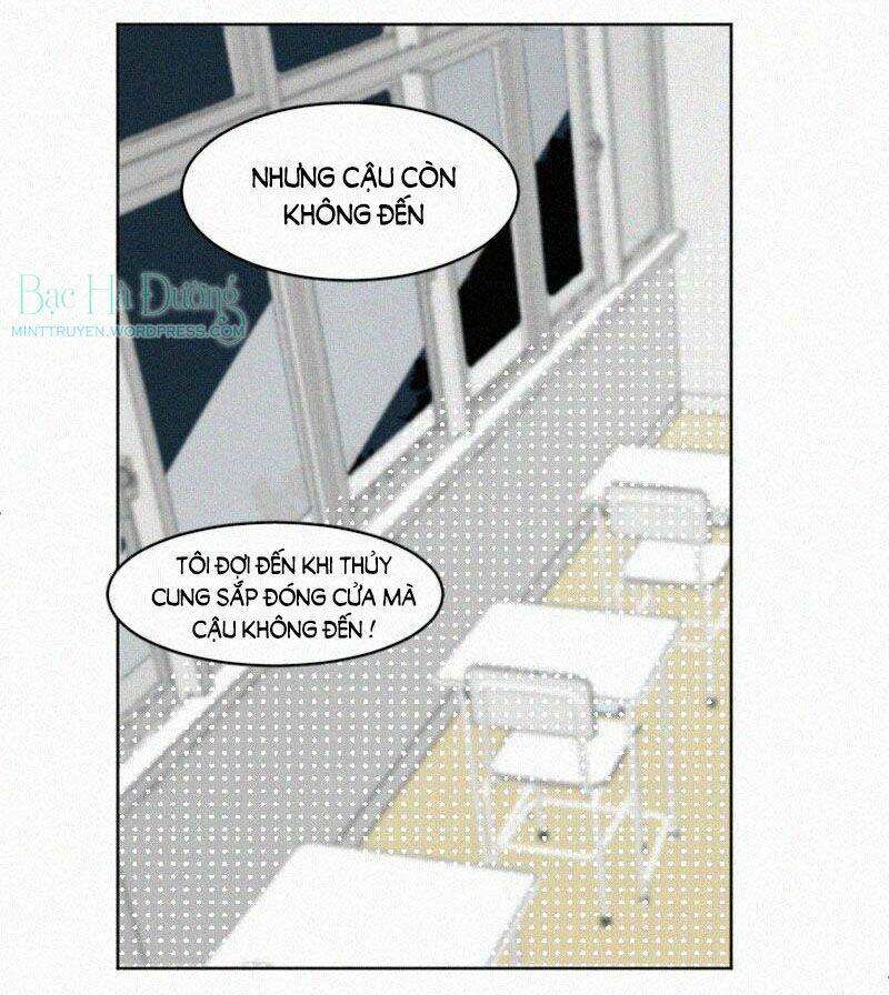 Câu Chuyện Về Cậu Và Tôi: Chapter 51
