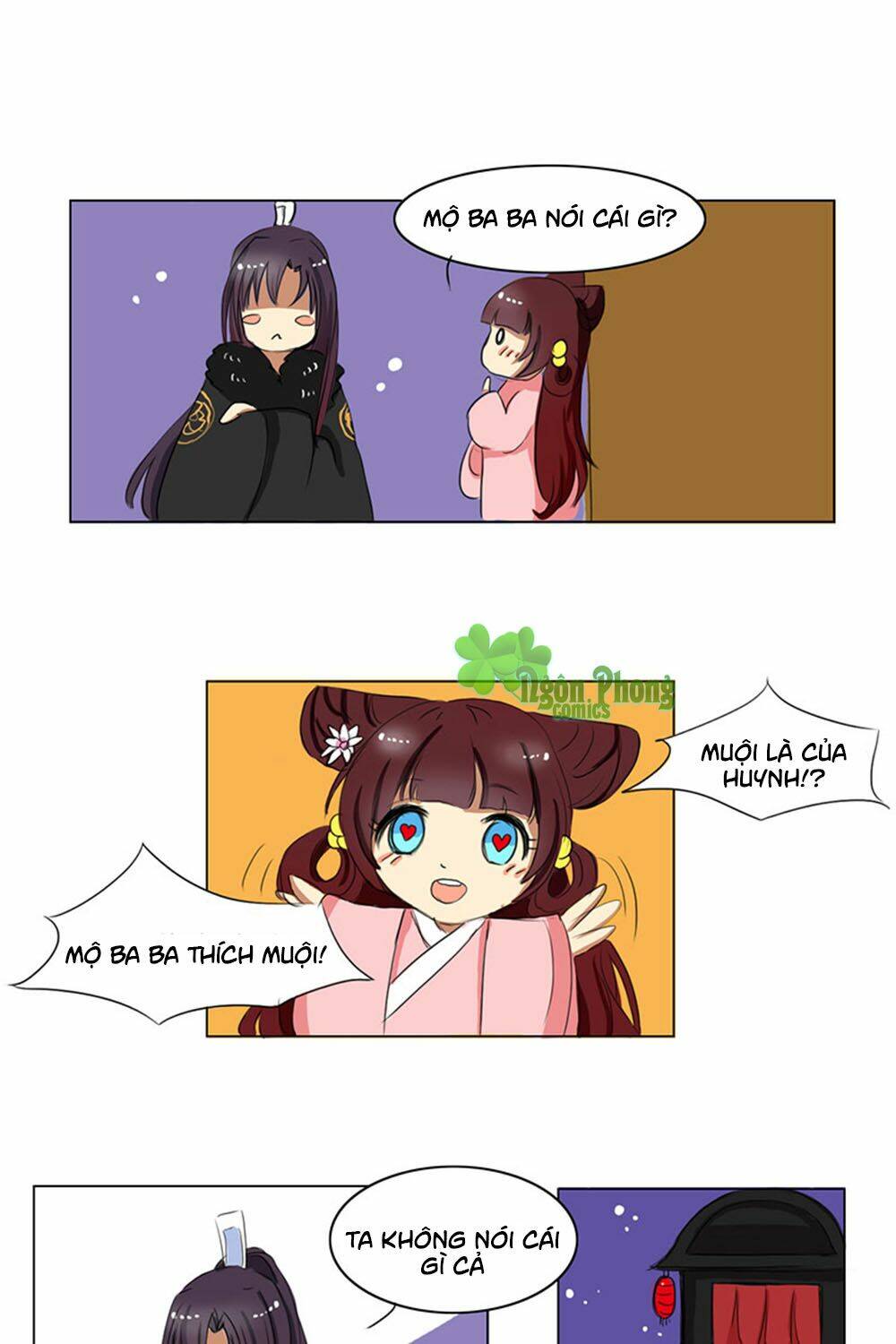 Mẫu Phi Đuôi Của Người Lộ Ra Rồi Kìa: Chapter 29