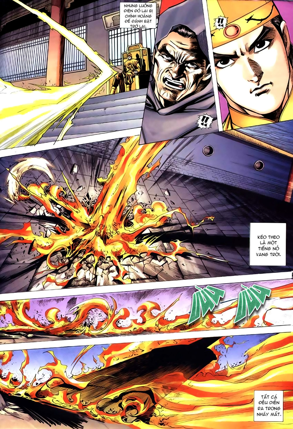 Túy Quyền Tiền Truyện 1: Chapter 12