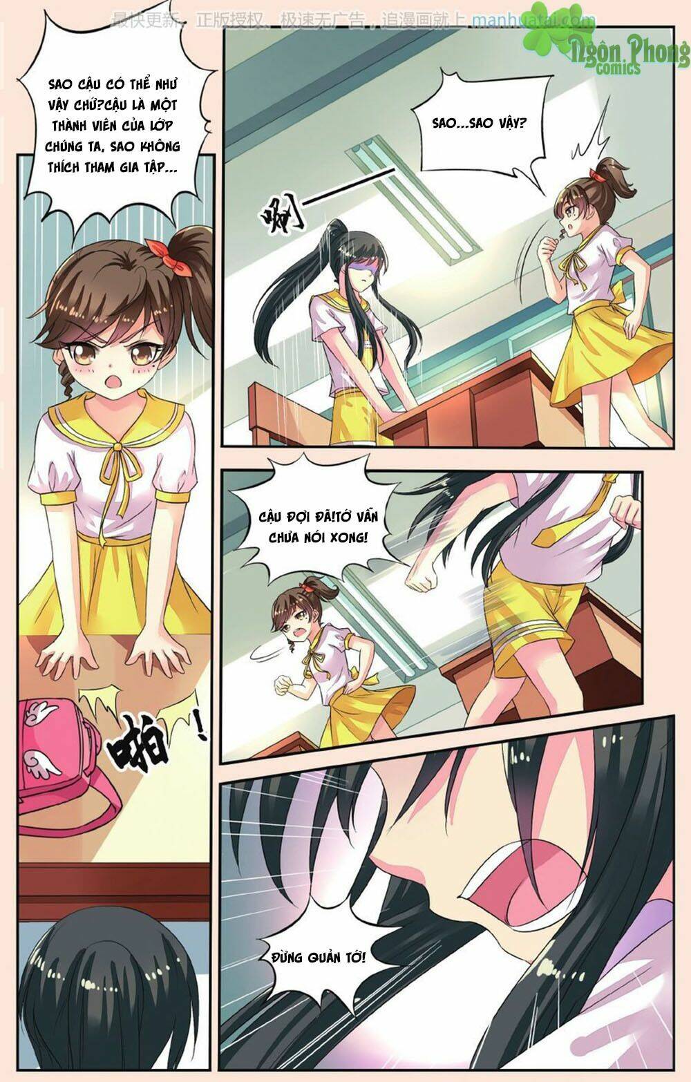 Bỉ Chi Thiên Niên: Chapter 40