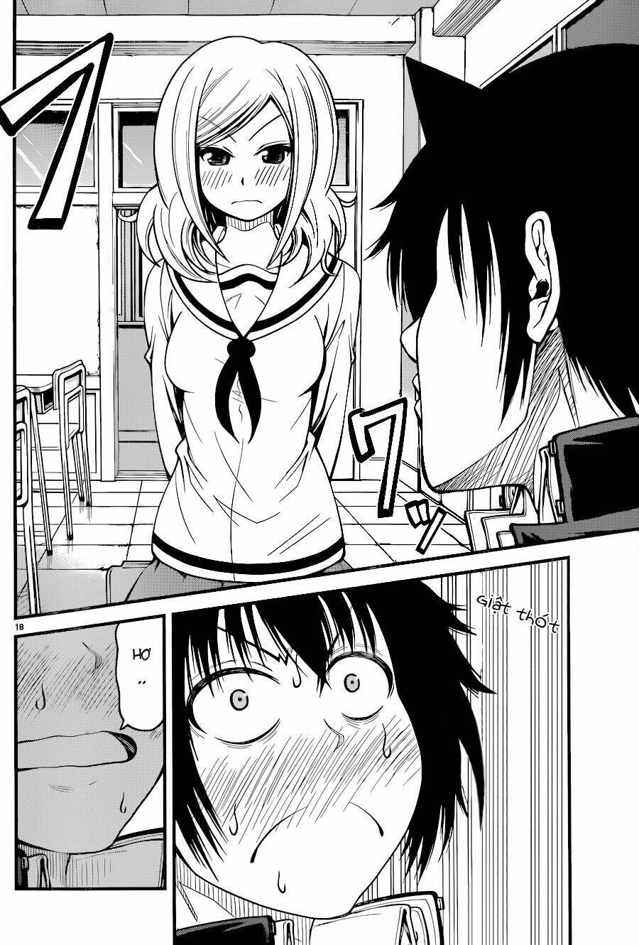 Tsujiura-San To Chupacabra: Chapter 12