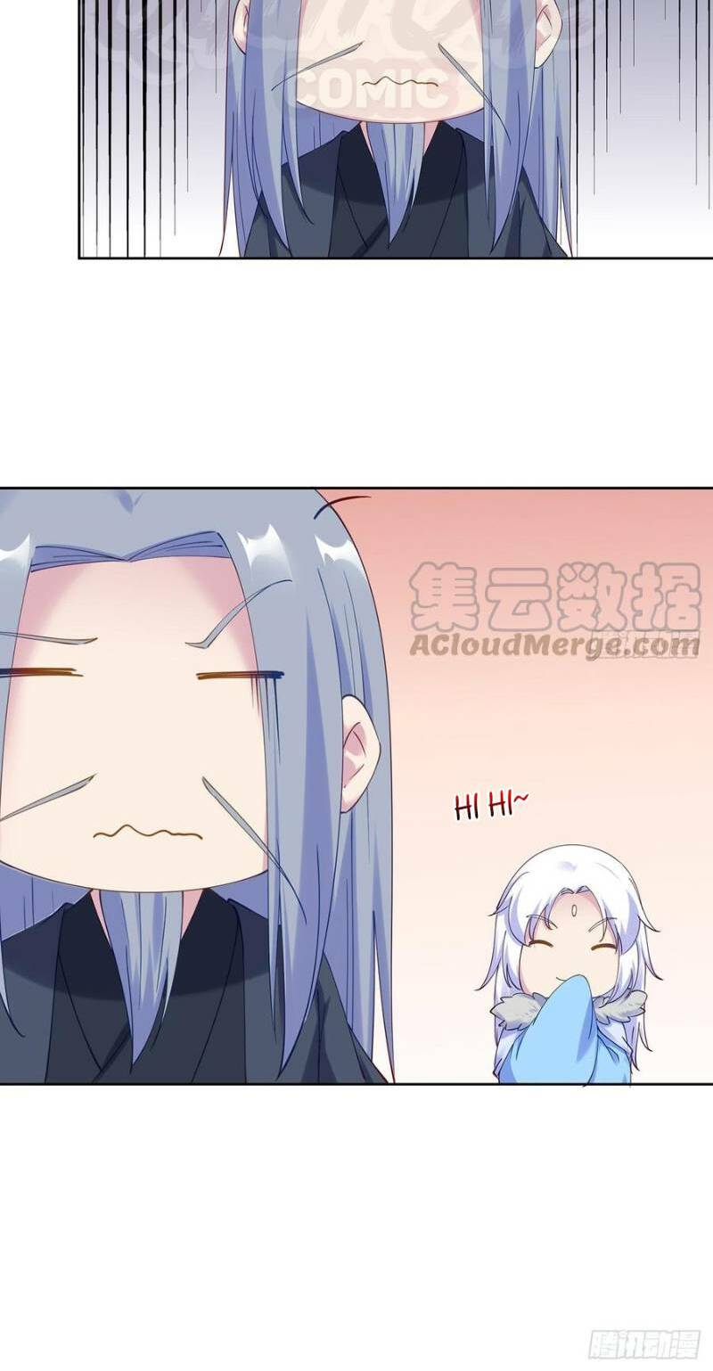 Siêu Phàm Truyện: Chapter 206