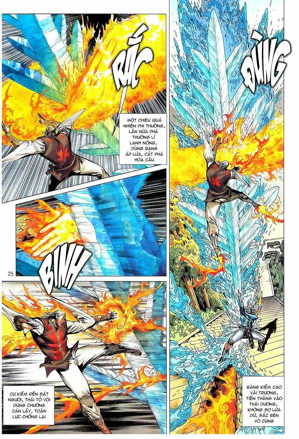 Thiết Tướng Tung Hoành: Chapter 102