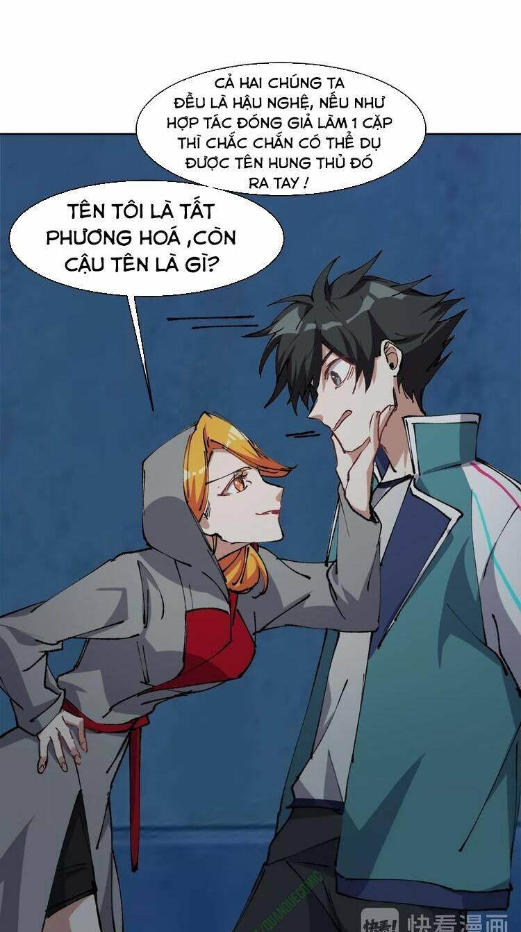 Thần Lai Yêu Vãng: Chapter 15