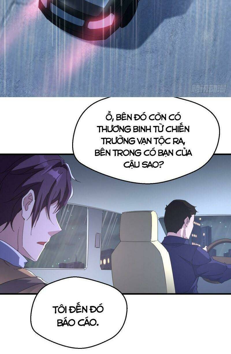 Ta Đã Đặt Ra Thời Đại Của Vạn Tộc: Chapter 3