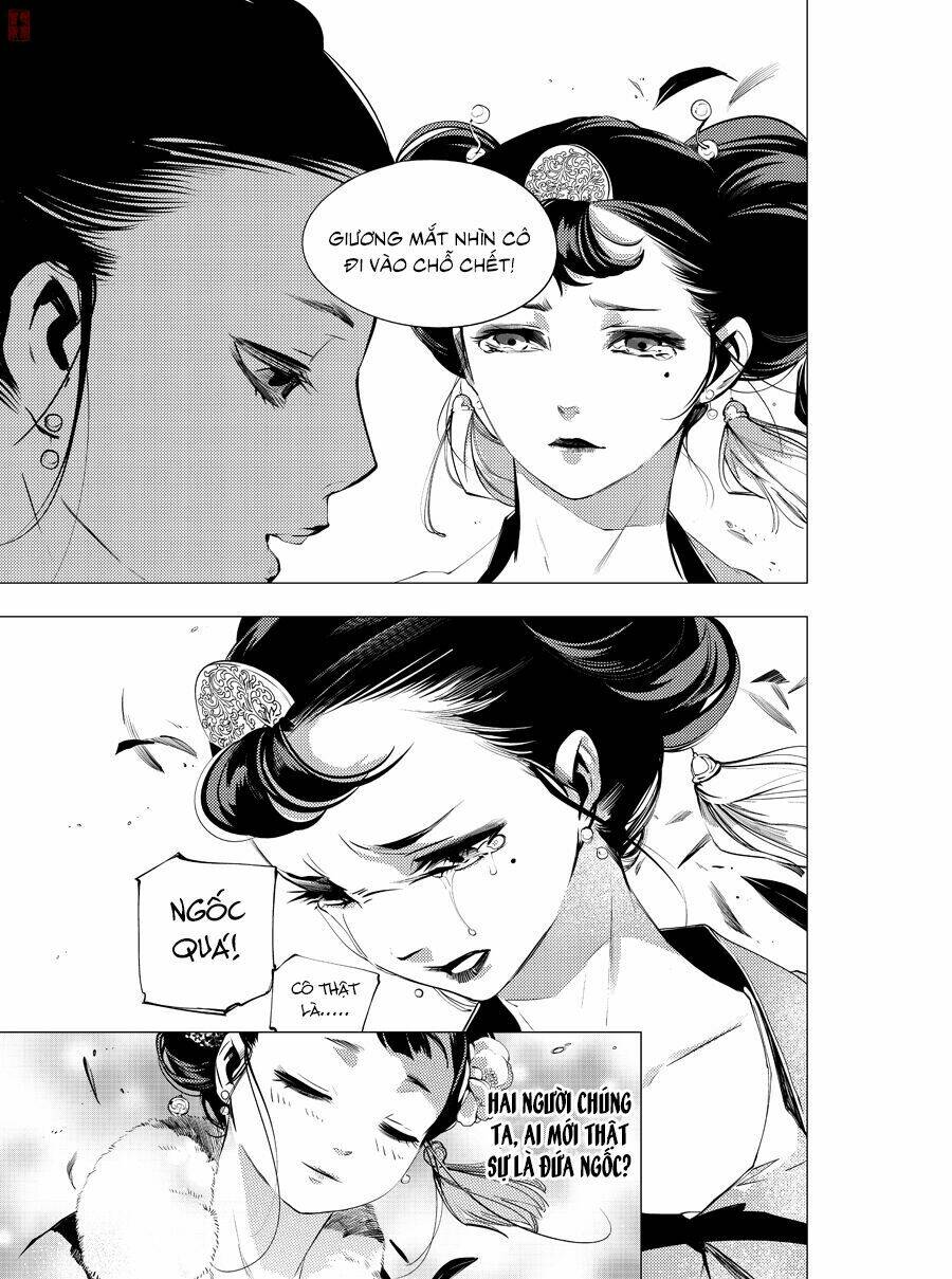 Tạp Tư Lục: Chapter 16