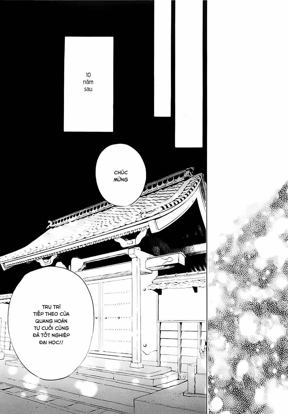 Bouzu Kawai Ya Kesa Made Itoshi: Chapter 1