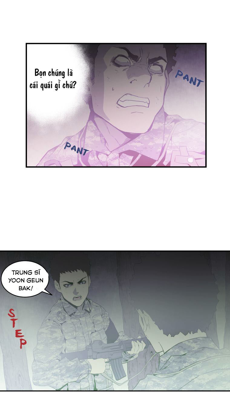 M.i.a - Jakjeonjung Siljong: Chapter 27