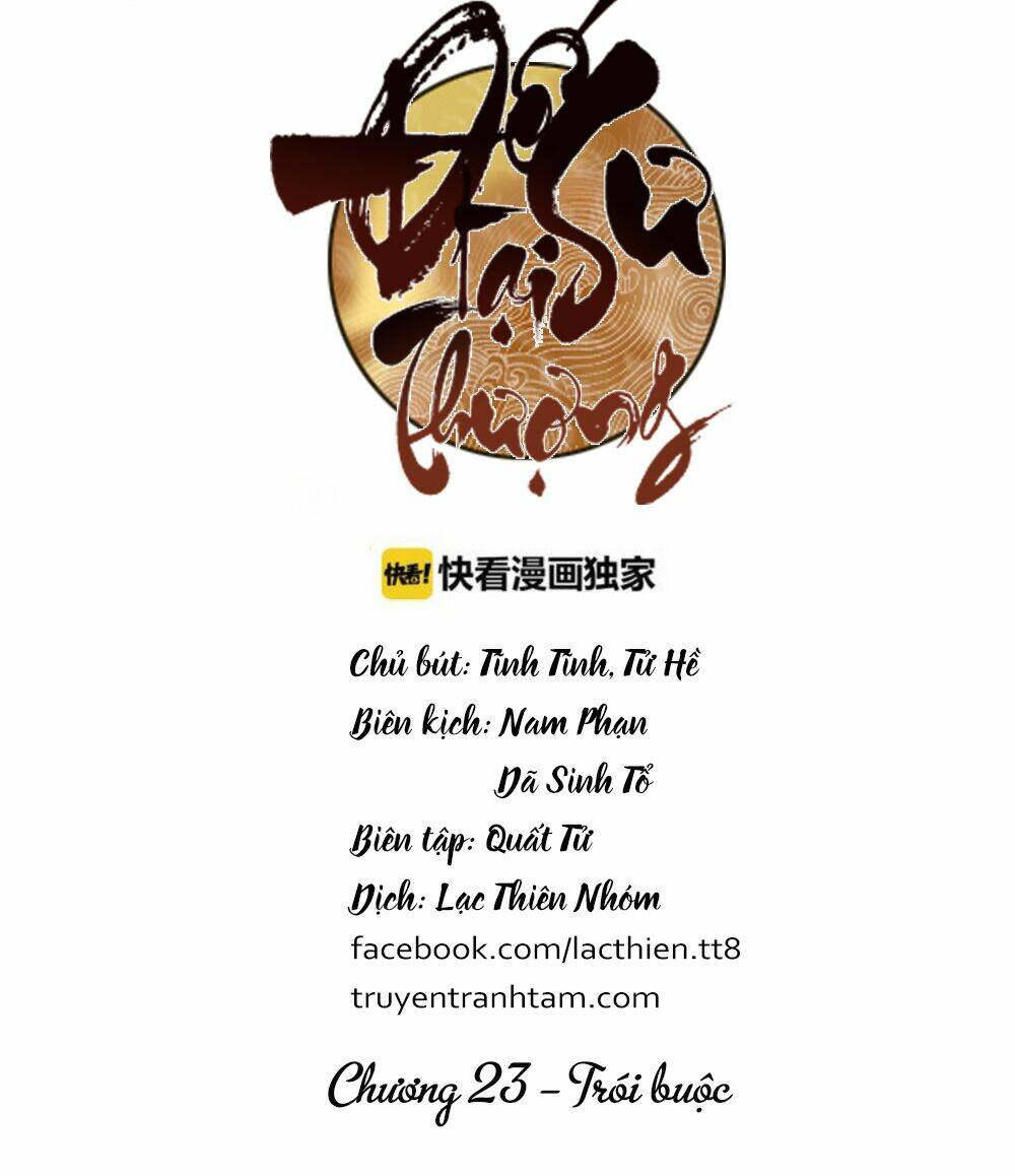 Đế Sư Tại Thượng: Chapter 23