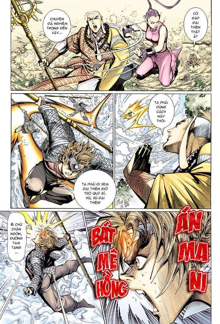 Đại Thánh Vương: Chapter 26