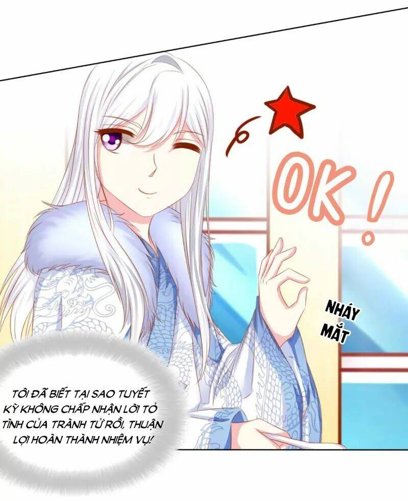 Hoàng Đế “Phế Vật” Tiến Hóa Sử: Chapter 90