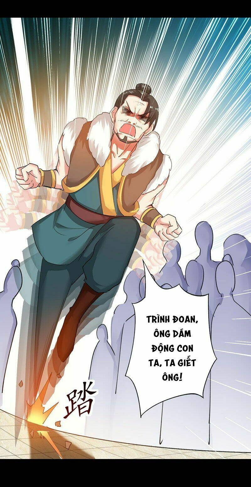 Tối Cường Chiến Hồn: Chapter 3