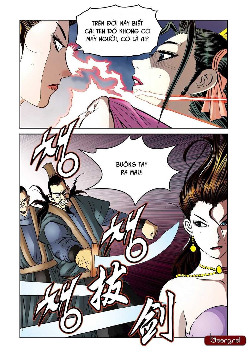 Nhật Tà Nguyệt Ma: Chapter 161