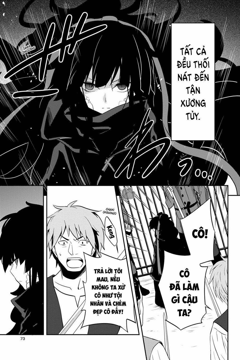Kagerou Daze: Chapter 33