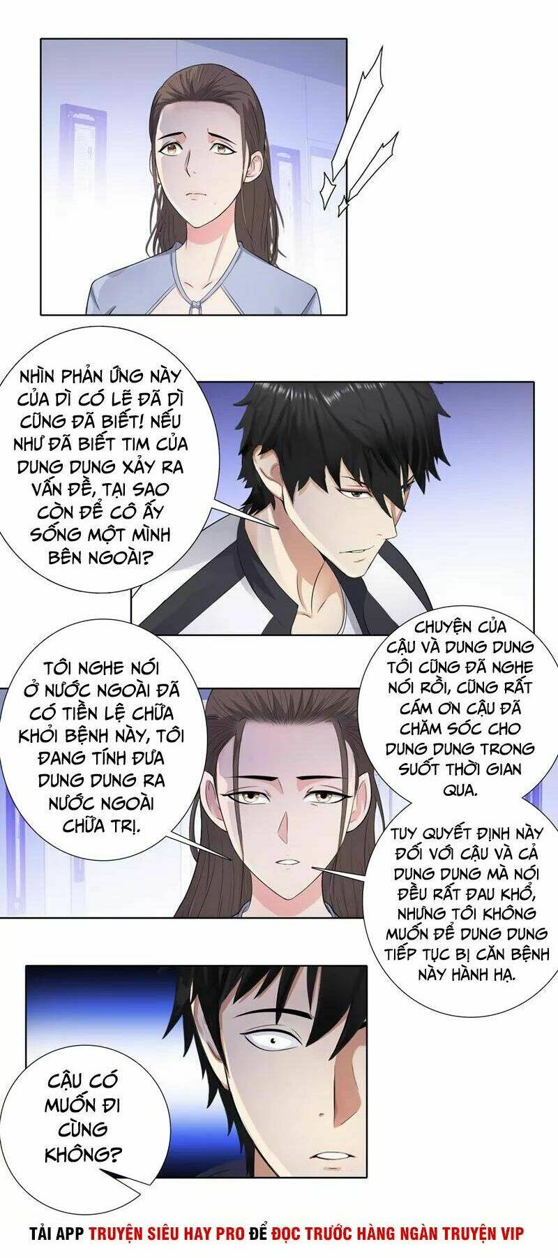 Học Viện Cao Thủ: Chapter 103