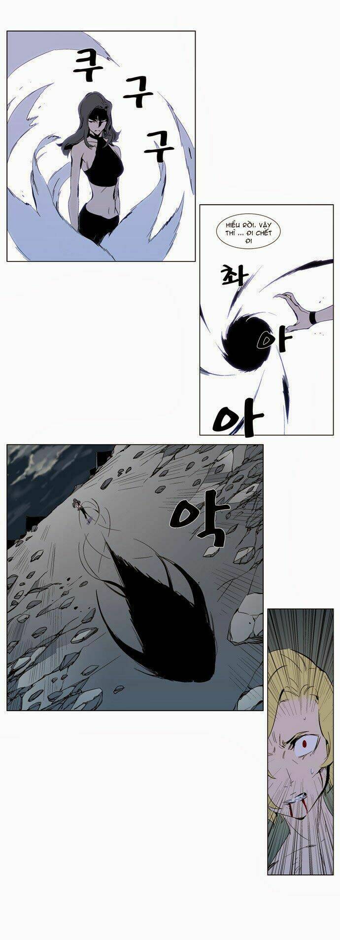 Ma Cà Rồng Quý Tộc: Chapter 302