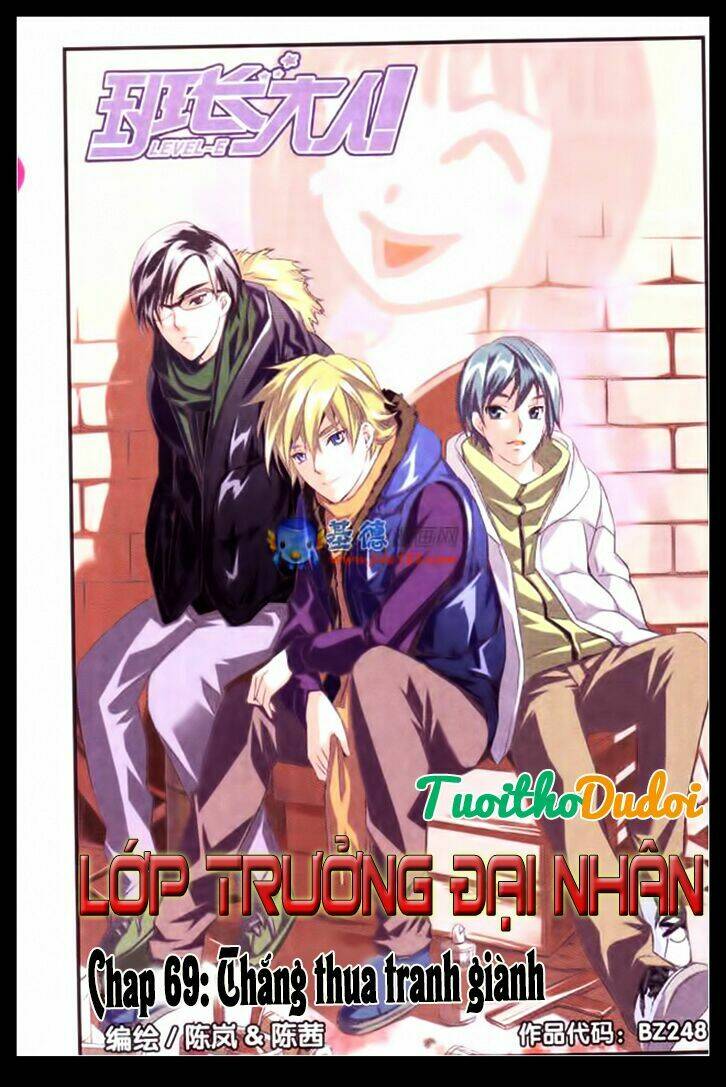 Lớp Trưởng Đại Nhân: Chapter 69