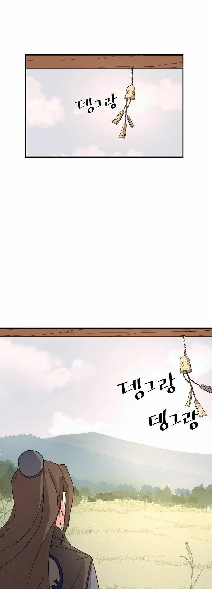 Trọng Sinh, Bất Khả Chiến Bại: Chapter 55