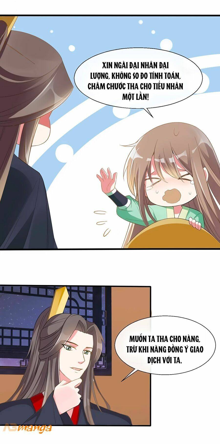 Đích Nữ Hữu Độc: Chapter 14