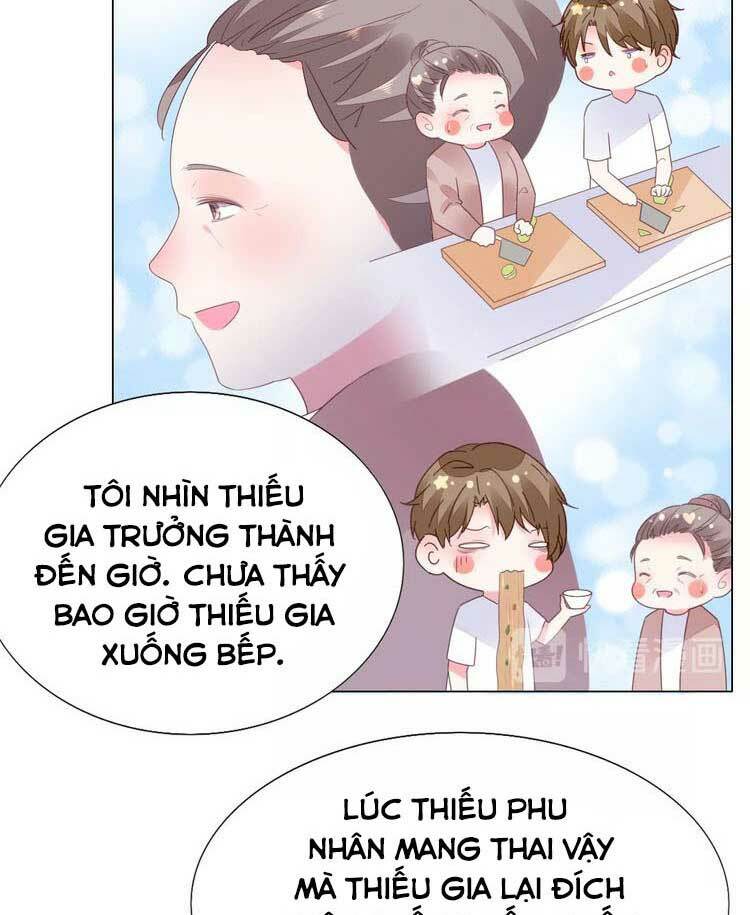 Điều Ước Sủng Ái Bất Bình Đẳng: Chapter 104.1