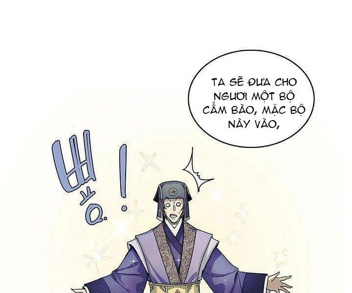 Mục Hạ Vô Nhân: Chapter 2