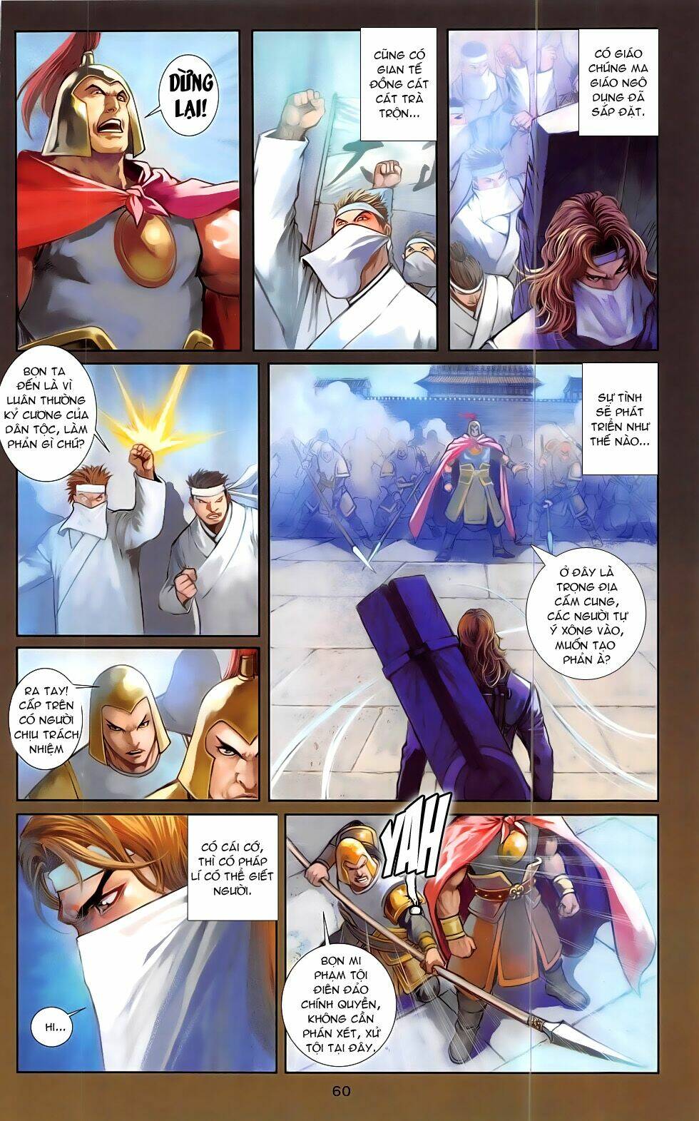 108 - Tân Thủy Hử: Chapter 21.1