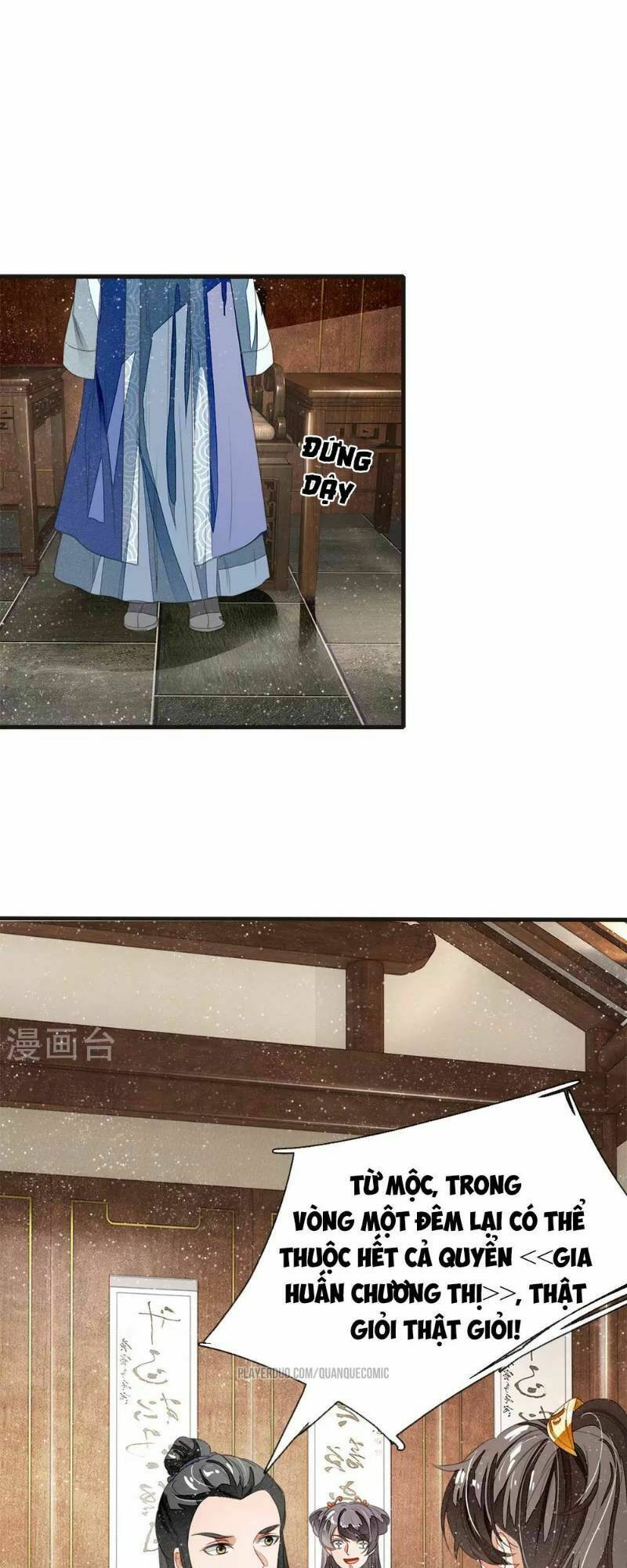 Đệ Nhất Hoàn Khố: Chapter 24
