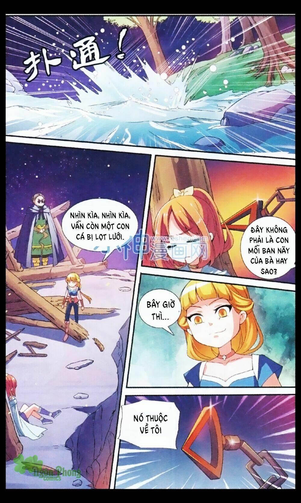 Sống Cùng Phù Thủy: Chapter 2