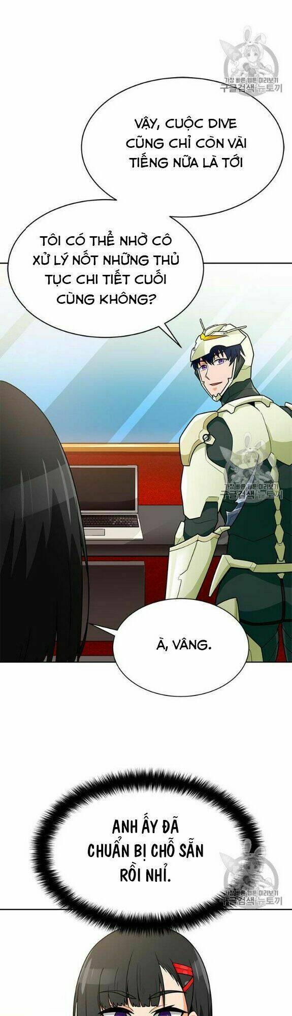 Tôi Tự Động Săn Một Mình: Chapter 77