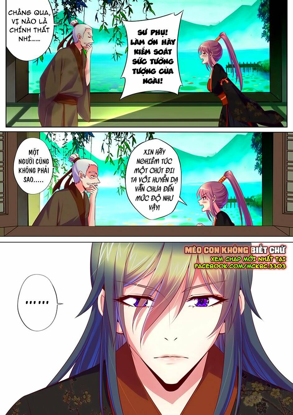 Dạ Ma Lục: Chapter 52